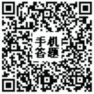 4f5aaaeff1629345c6857f8efa9a8bd
